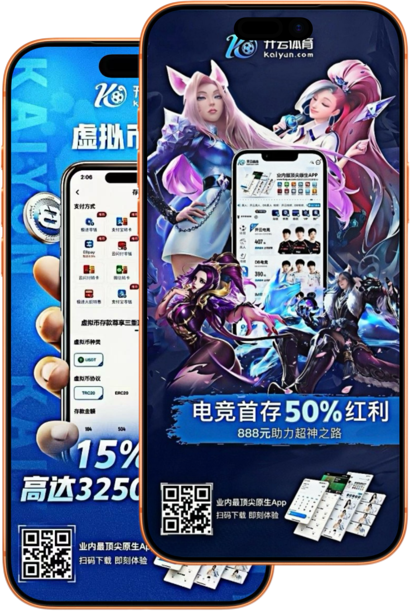 博马娱乐